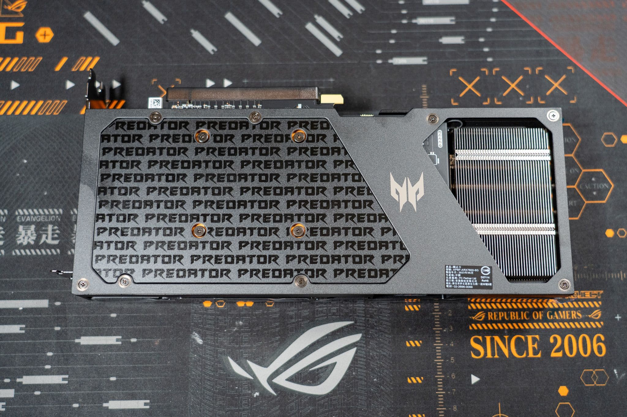 [開箱] 市場挑戰者 Predator BiFrost RX7600 圖片 13