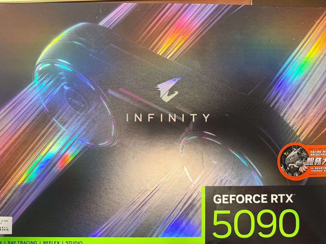 技嘉AORUS RTX 5090 Infinity