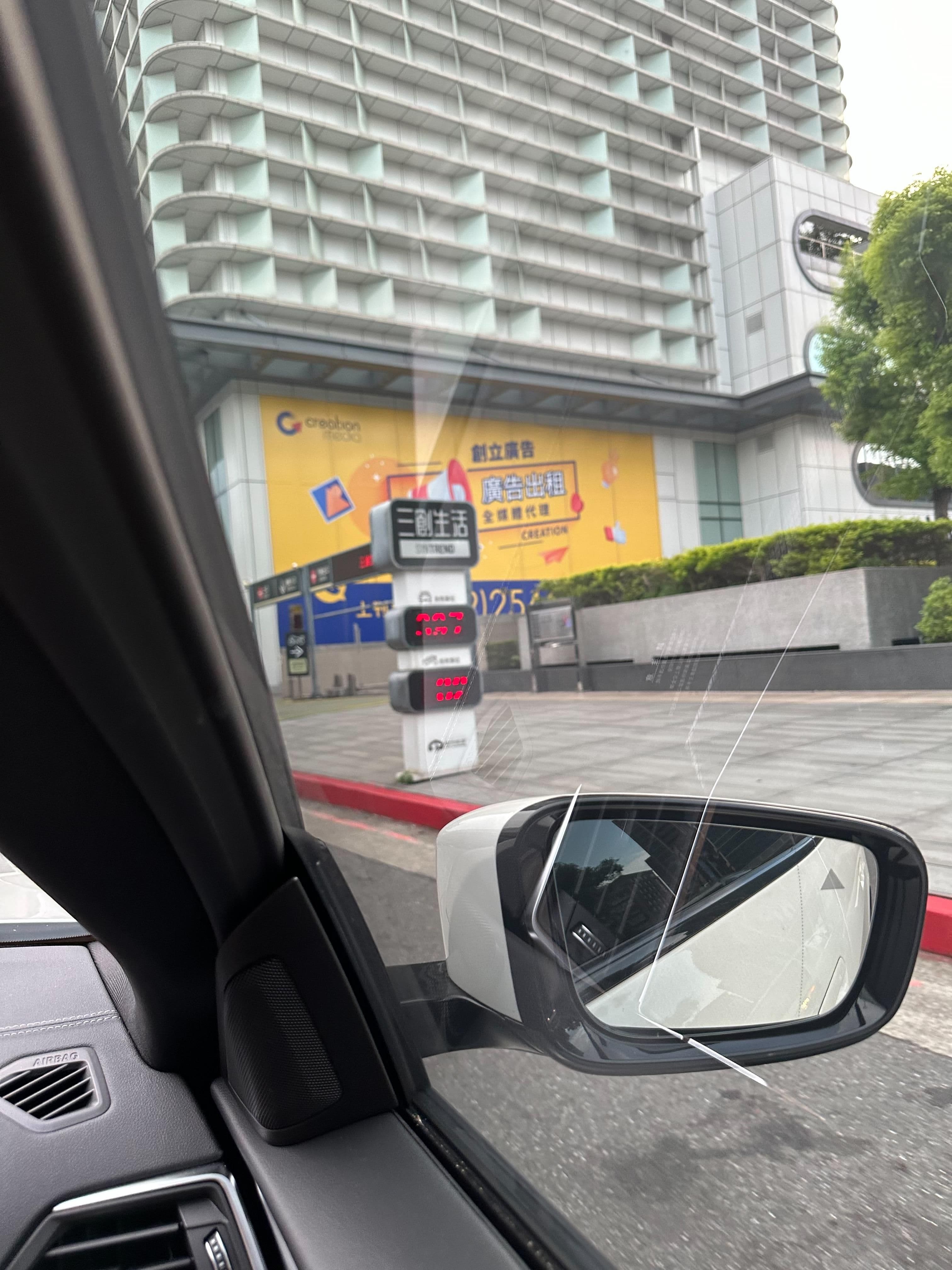 [心得] ROGxEVA二號機聯動首發雜談 圖片 1