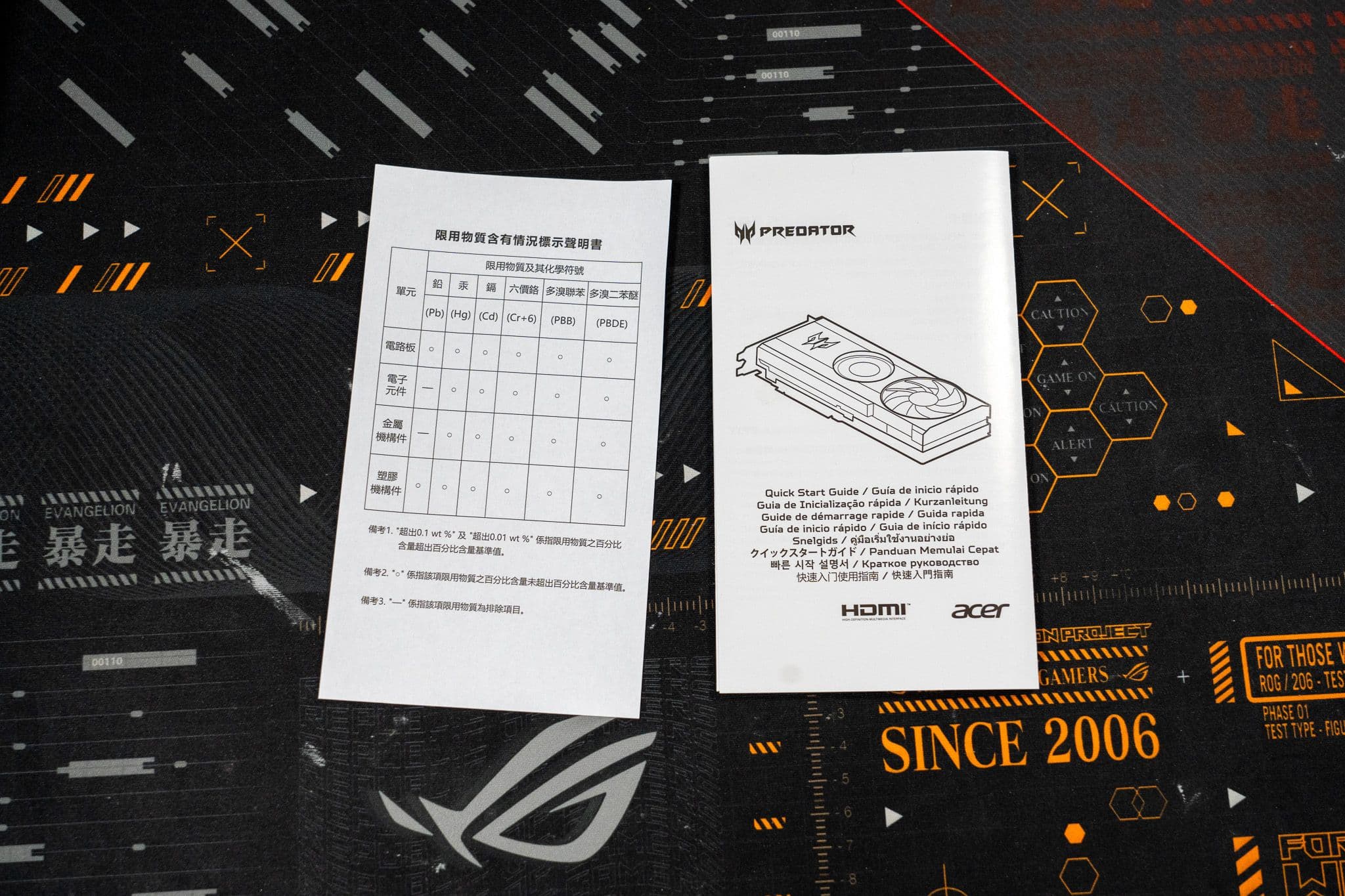 [開箱] 市場挑戰者 Predator BiFrost RX7600 圖片 8